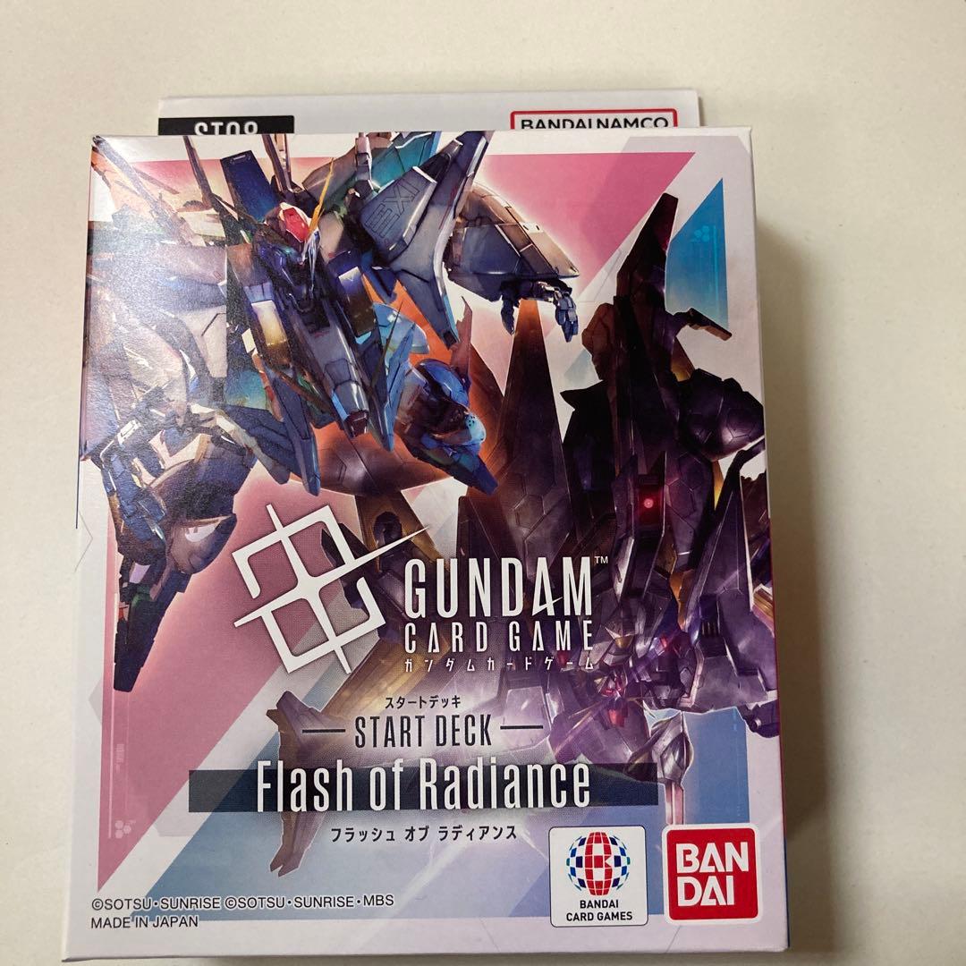 ガンダムカードゲーム ST08 ゴッドデッキ　スタートデッキ