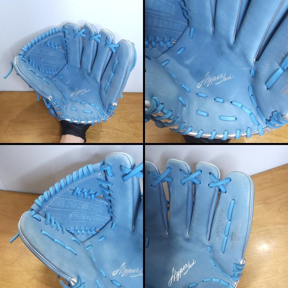 ローリングス ハイパーテック 限定カラーシンク 美品 投手用 軟式グローブ