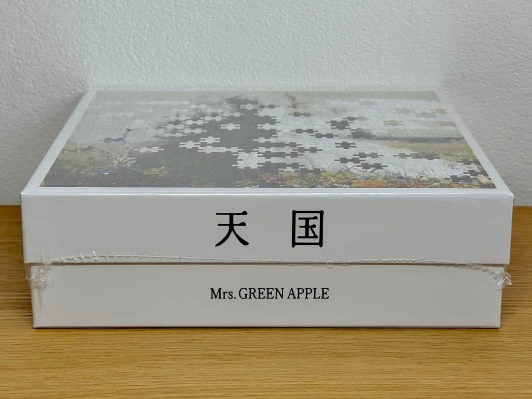 ミセス 天国 パズル　新品