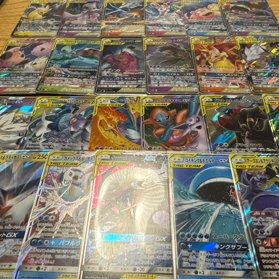 ポケモンカード　タッグチーム　まとめ売り【6170