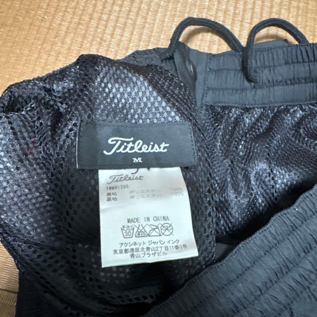 Titleist レインウェア Mサイズ ブラック　美品