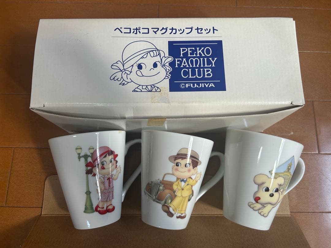 ペコちゃん　ポコちゃん　マグカップ　非売品