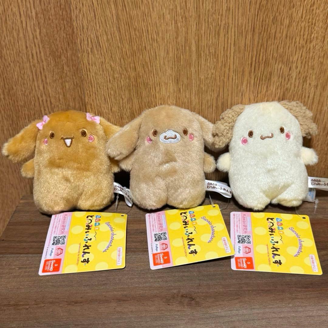 ならべてどーみぃふれんず マスコット シナモンフレンズ 5種セット