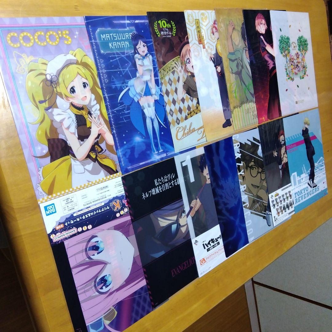 アニメ ノンジャンル 美少女系など　Ａ−４クリアファイル まとめ売り大量２５０枚