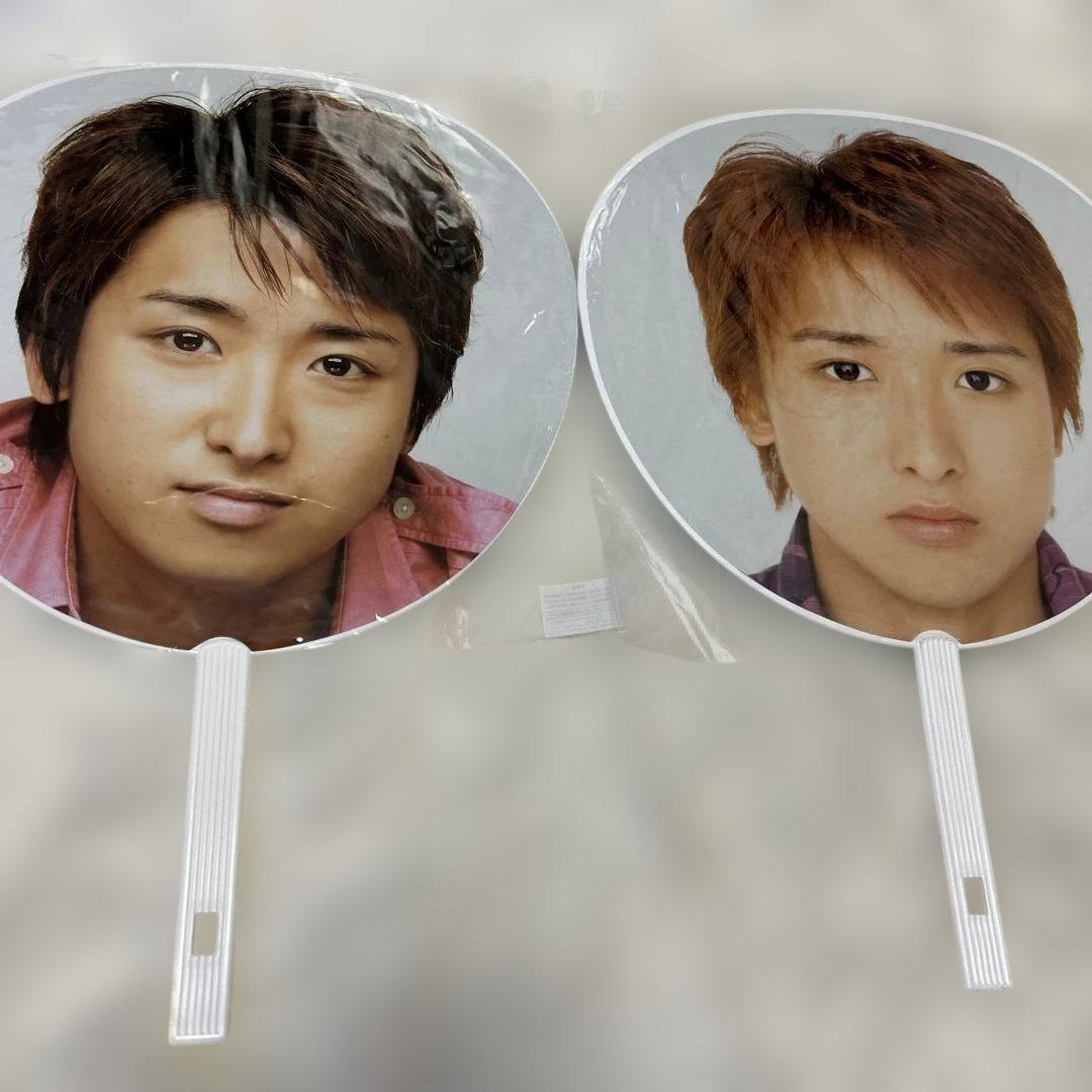 嵐　大野智　うちわ 13枚セット