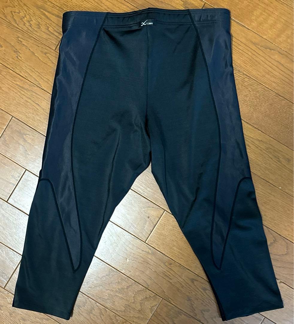 【値下げ不可】CW-X WACOAL(ワコール) スポーツ タイツ レギンス
