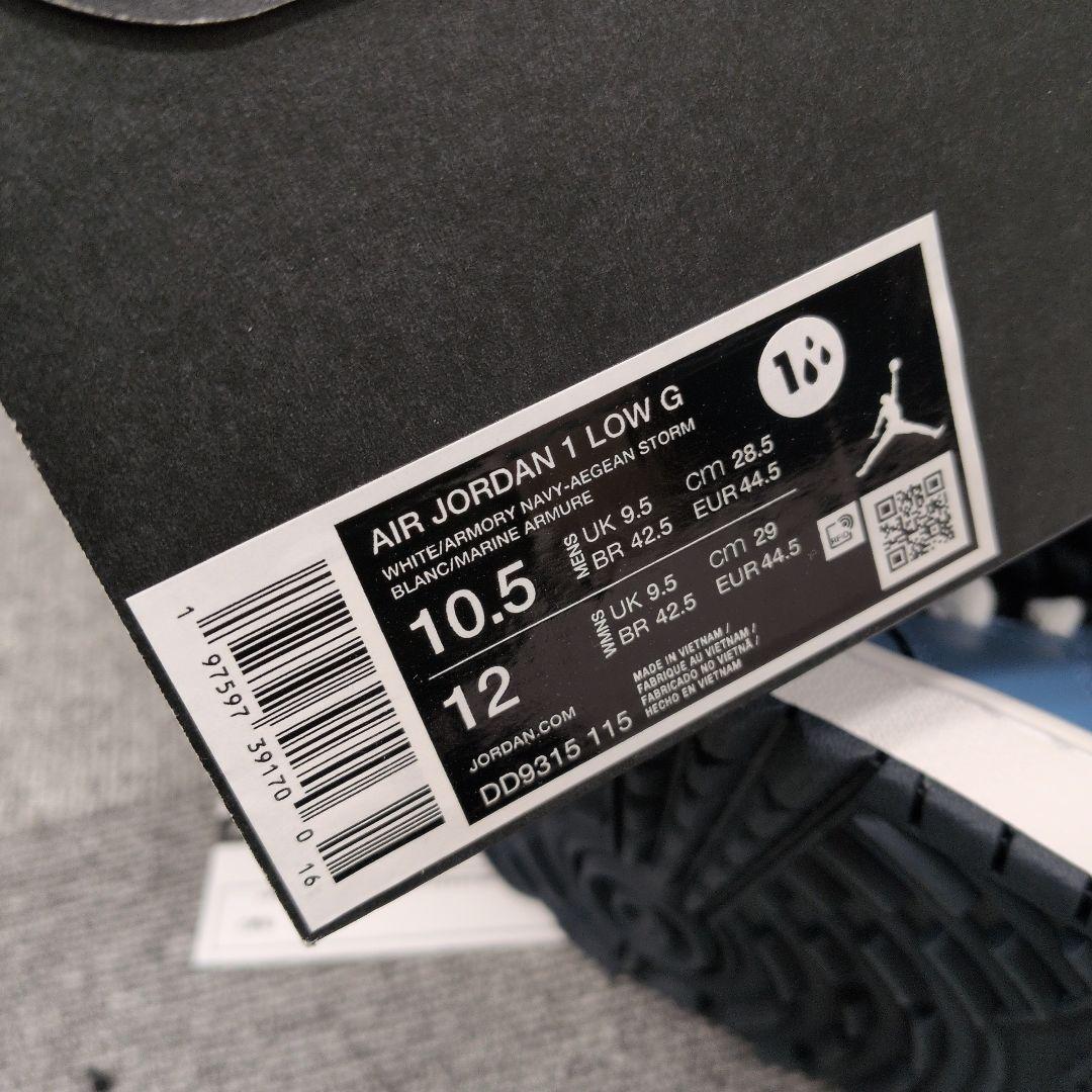 NIKE エア ジョーダン 1 LOW G ゴルフシューズ