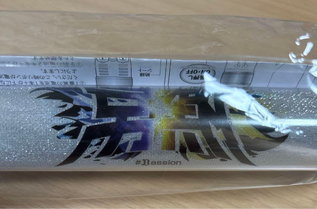 【新品未開封】オリックスバファローズ　開幕戦　ペンライト　ブランケット