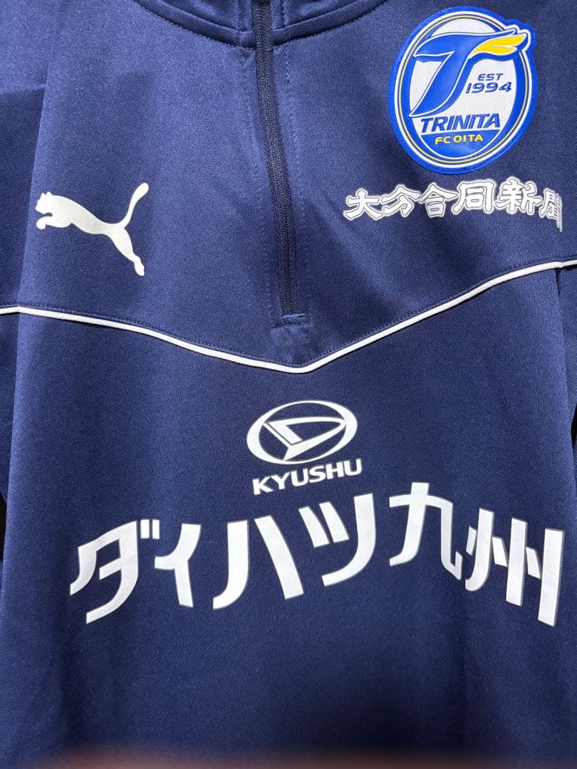 大分トリニータ　練習着長袖上下セット　Lサイズ