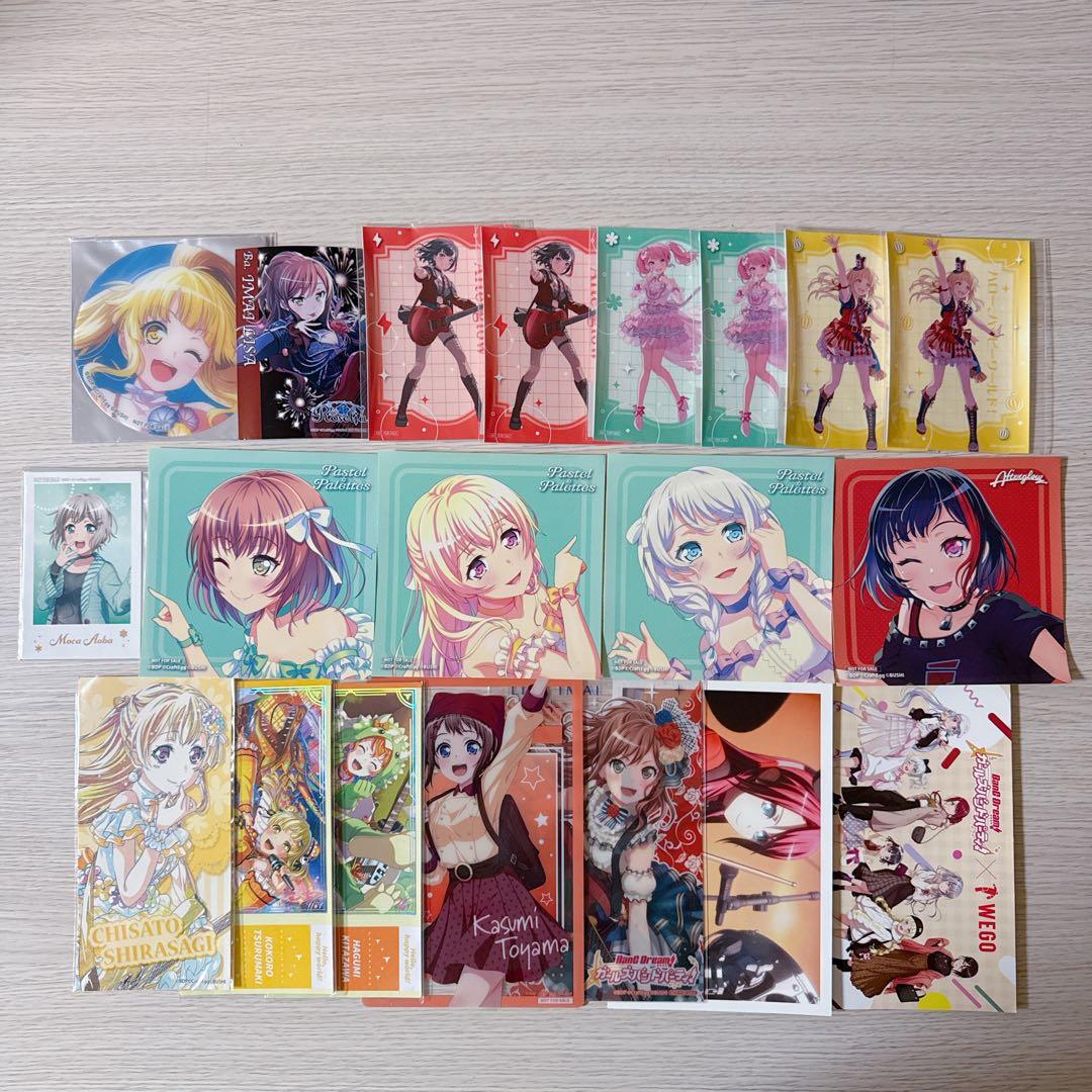 バンドリ グッズまとめ売り