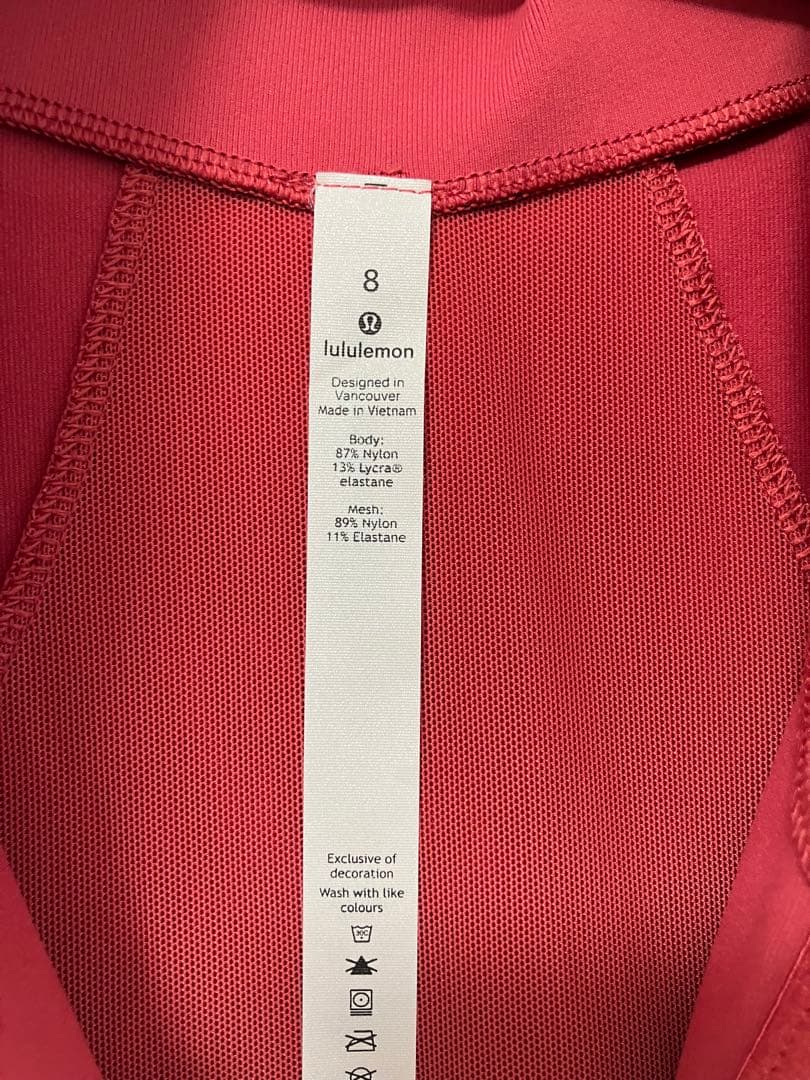新品タグ付き　lululemon ディファインジャケット サイズ8
