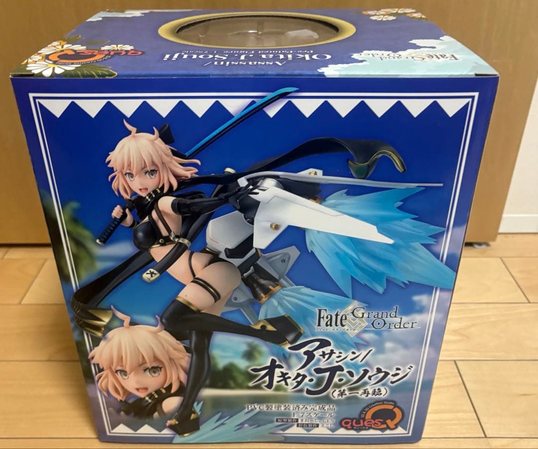 オキタ・J・ソウジ　フィギュア　未開封