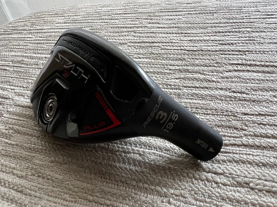 名器 テーラーメイド ステルス2 プラス レスキュー 19.5度 ヘッドのみ