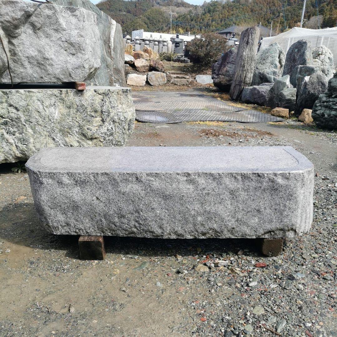 御影石　沓脱石　501キロ　庭石　石　石材　灯籠　蹲　坪庭　庭　置物　オブジェ