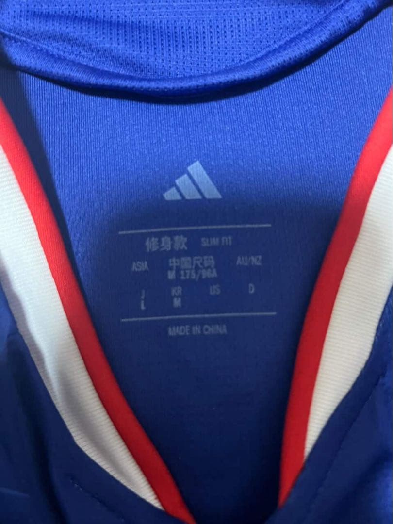 正規品 サッカー日本代表 ユニフォーム 板倉滉 Lサイズ 2026