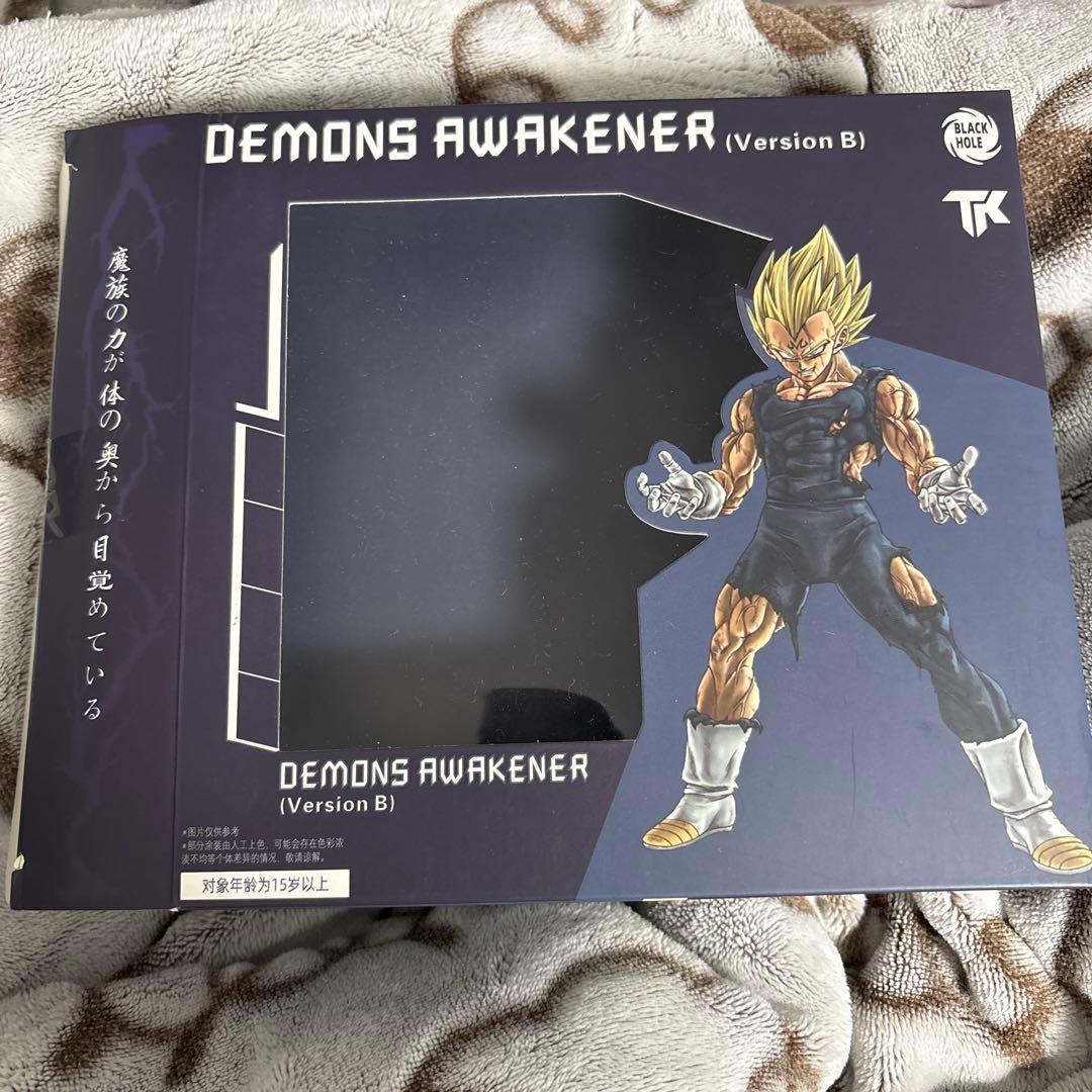 ドラゴンボール　魔人ベジータ　稼働フィギュア