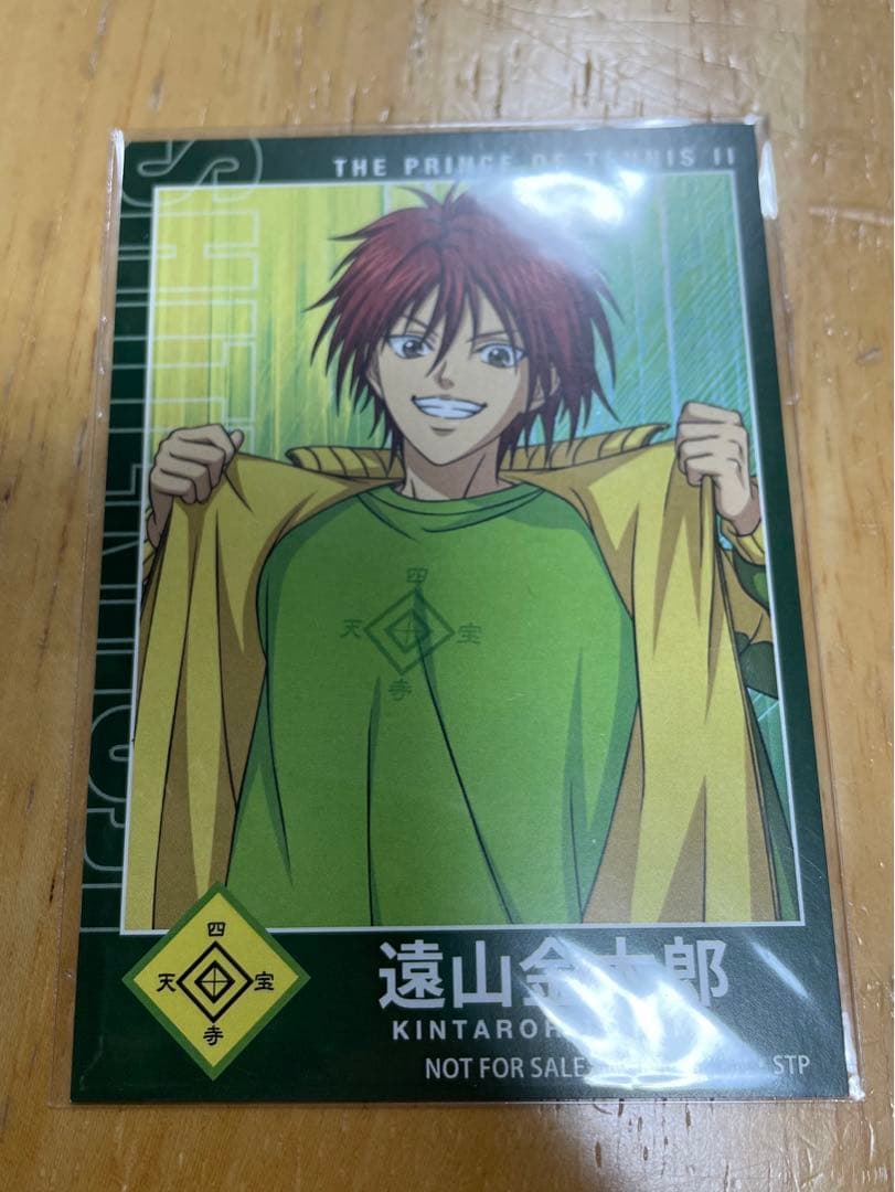 新テニスの王子様 ともわか 白石蔵ノ介 遠山金太郎 アクリルキーホルダー