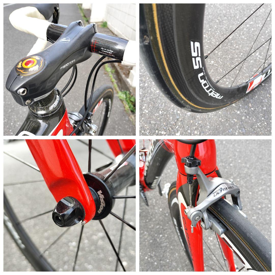 CARRERA PHIBRA Two vision アルテグラ カレラ