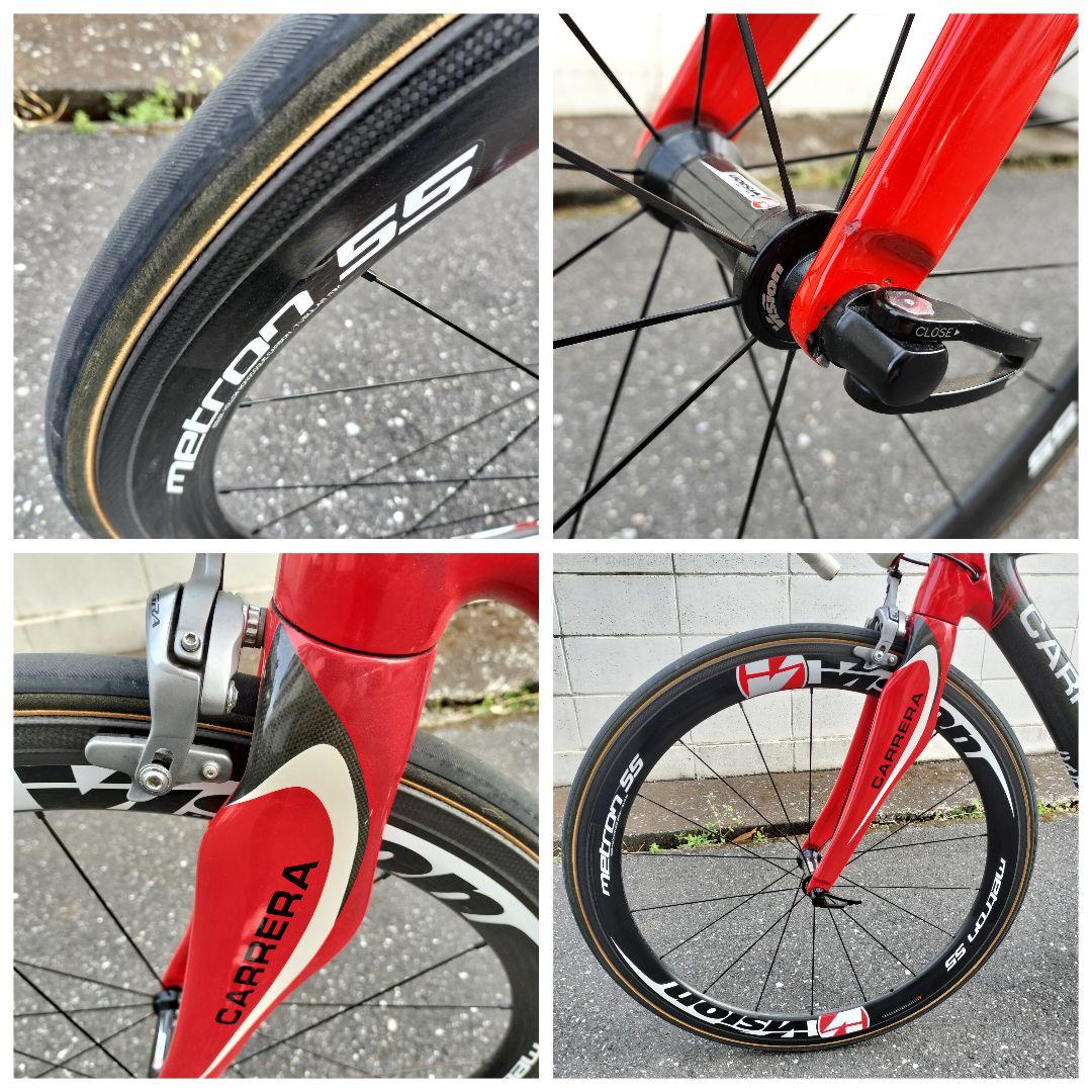 CARRERA PHIBRA Two vision アルテグラ カレラ