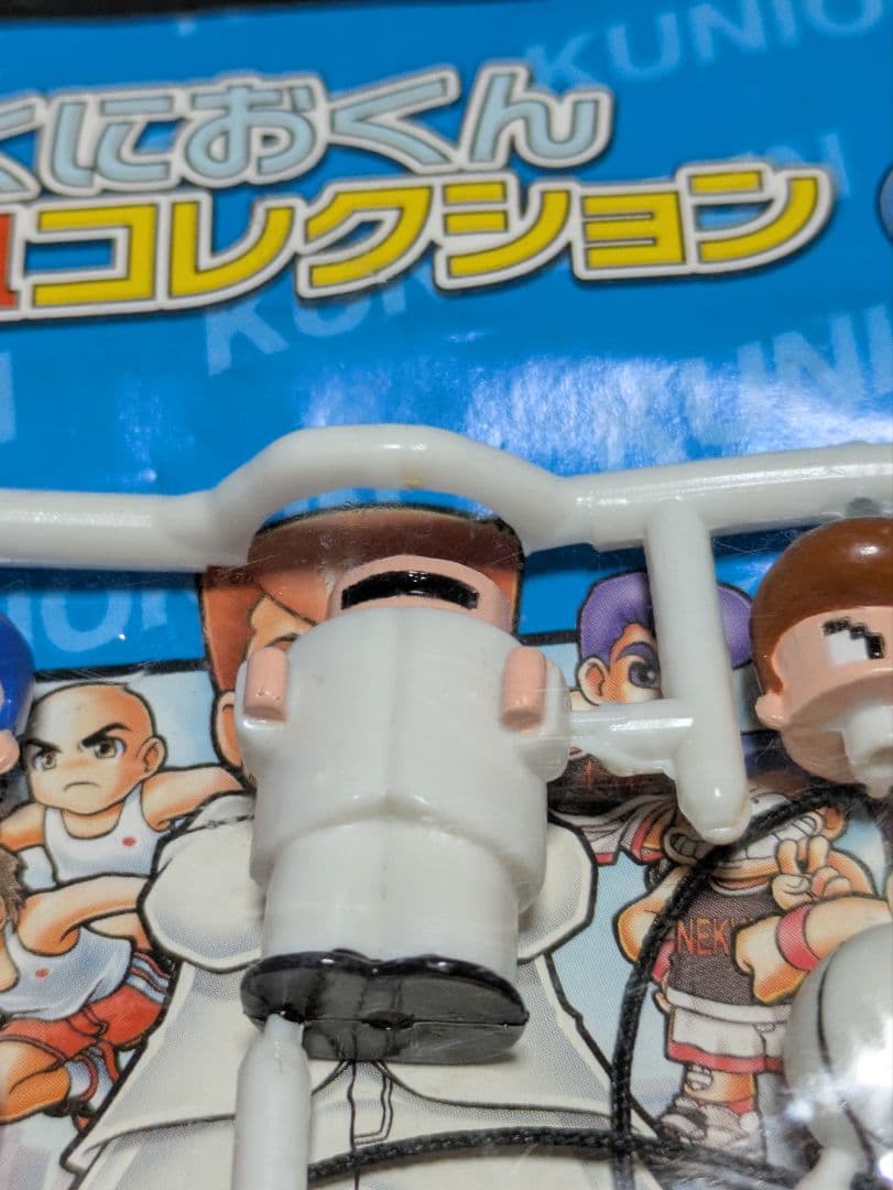 レア くにおくん熱血コレクション1 ダウンタウン熱血物語ex 非売品 特典セット