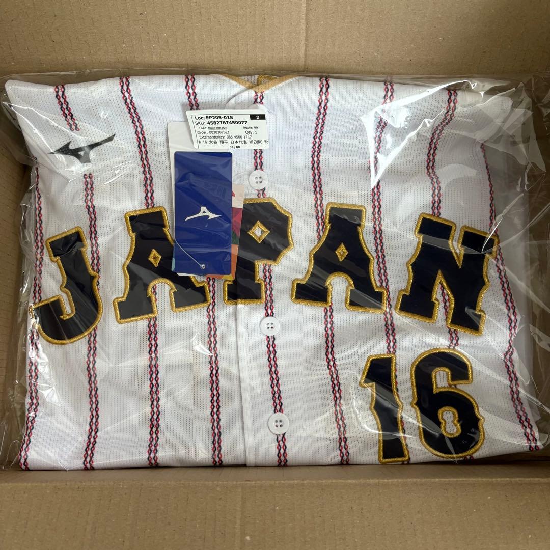 新品 大谷翔平 WBC 2026 レプリカ ユニフォーム 16