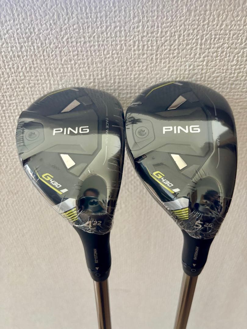 PING G430 ハイブリッドユーティリティ 4U 5U S 2本セット