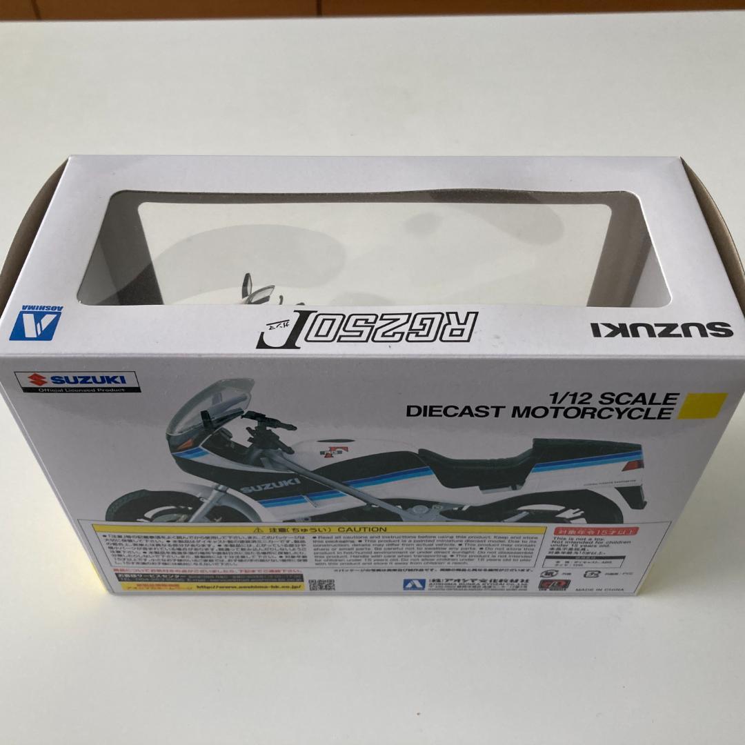 【美品】アオシマ スカイネット 1/12 スズキ RG250 Γ ガンマ 青×白