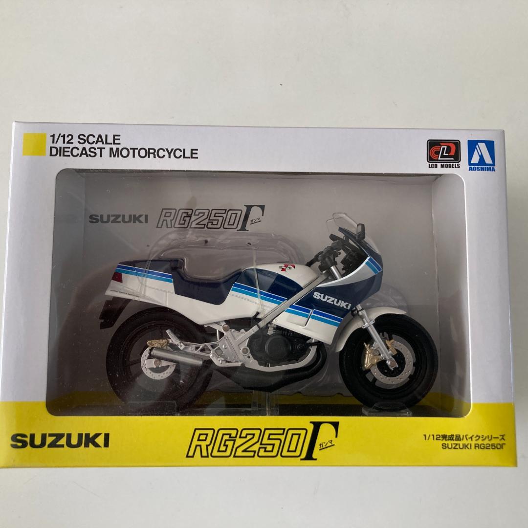 【美品】アオシマ スカイネット 1/12 スズキ RG250 Γ ガンマ 青×白
