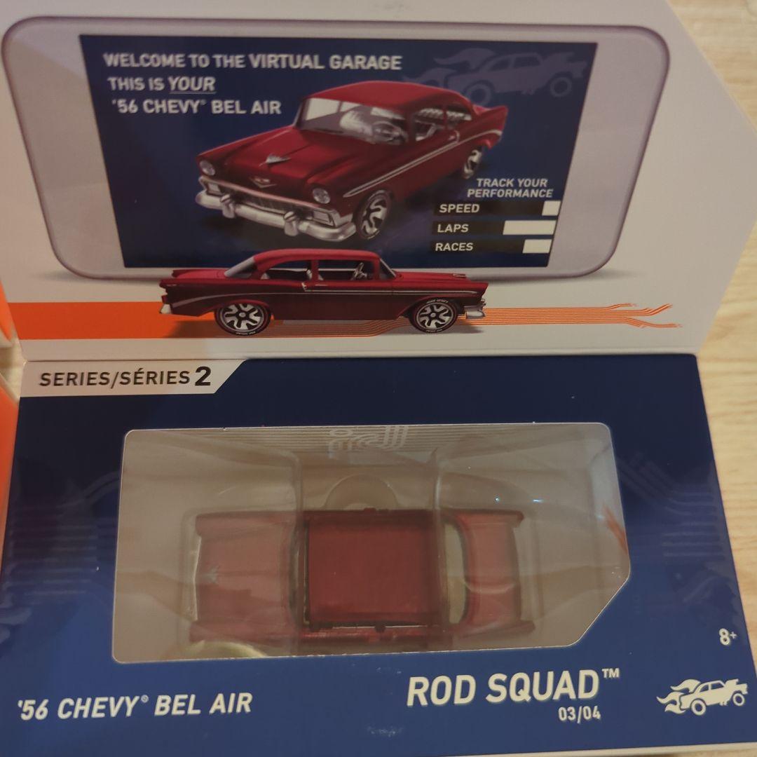 ホットウィール Hot Wheels id ID 5台セット