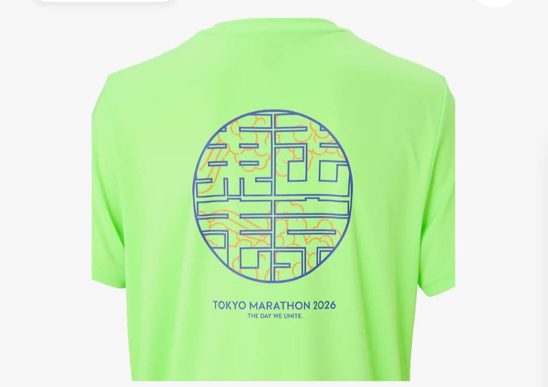 東京マラソン2026 Tシャツ