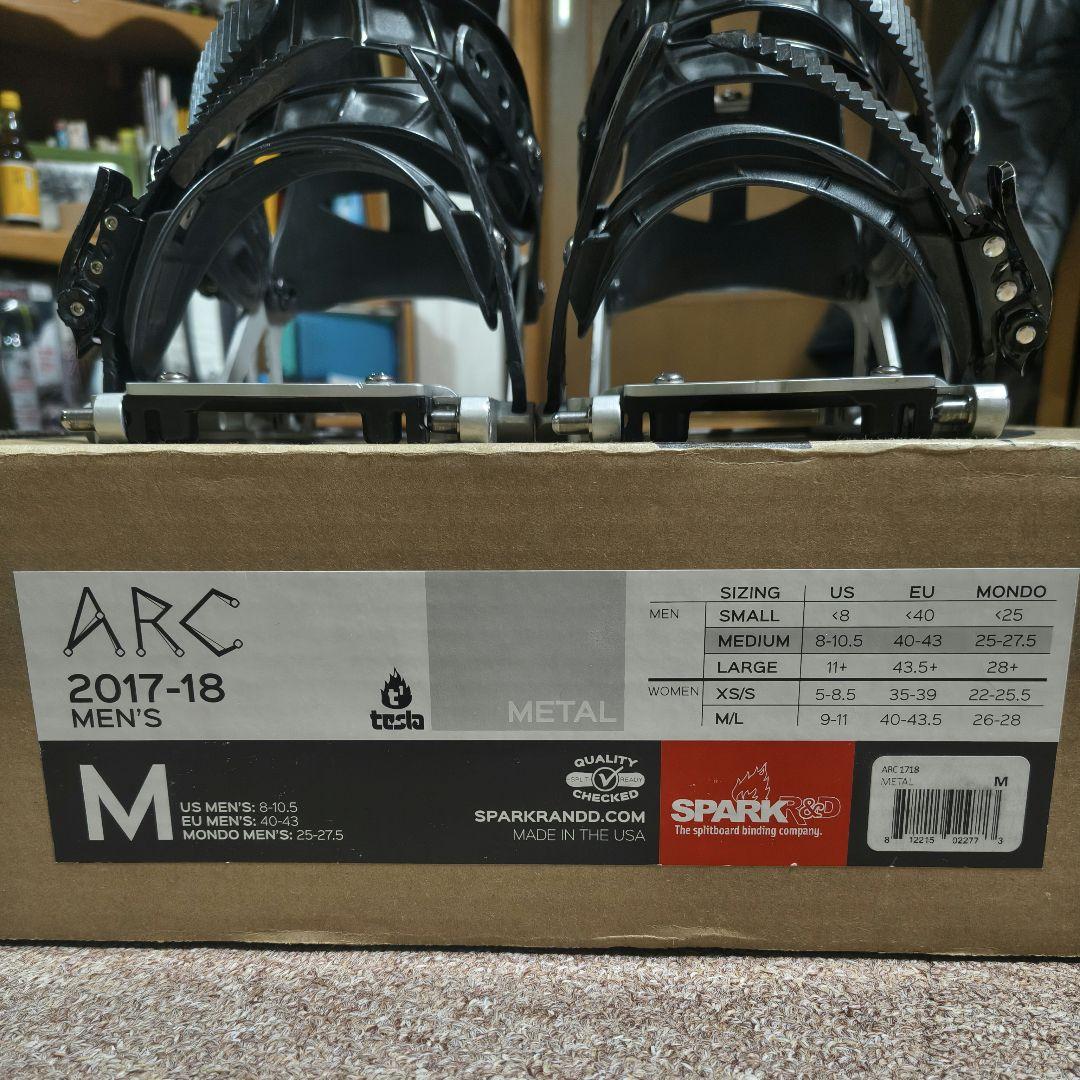 SPARK R&D ARC ビンディング M 17-18　スプリットボード