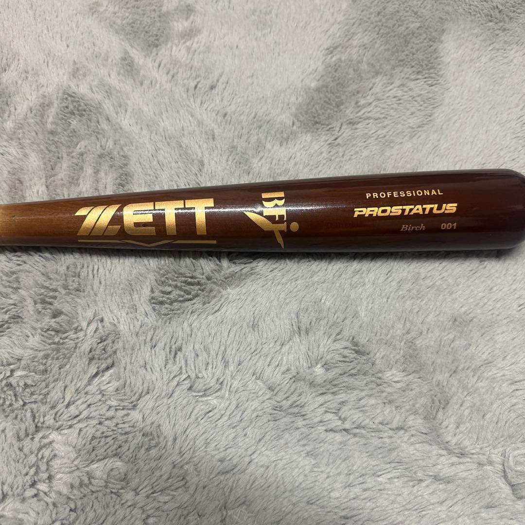 ZETT PROSTATUS 硬式バット バーチ製