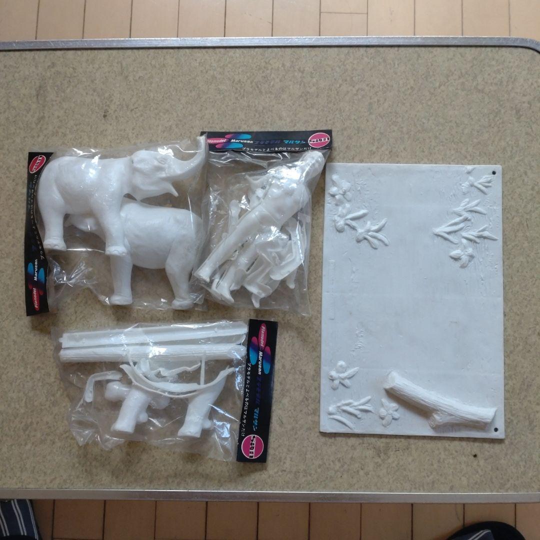 立春セール。マルサン　ターザン一家　プラモデル