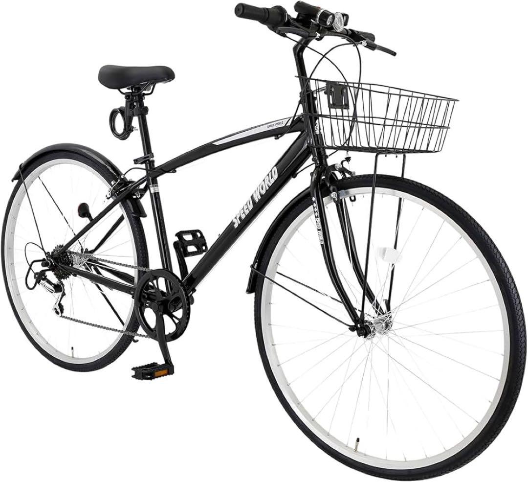 【スピードワールド】　自転車本体　組み立て式