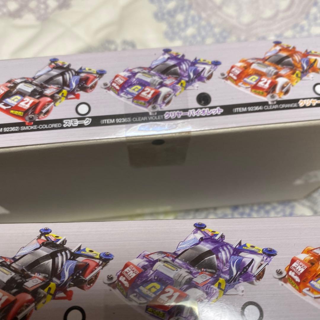 ブロッケンギガント全種セット