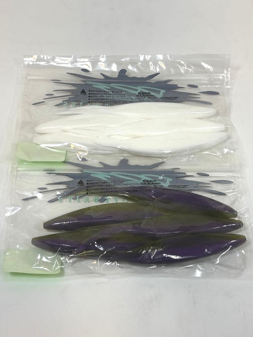 DRT VTS 7\" ディーアールティー　ブイテールシャッド 7 未使用 8点