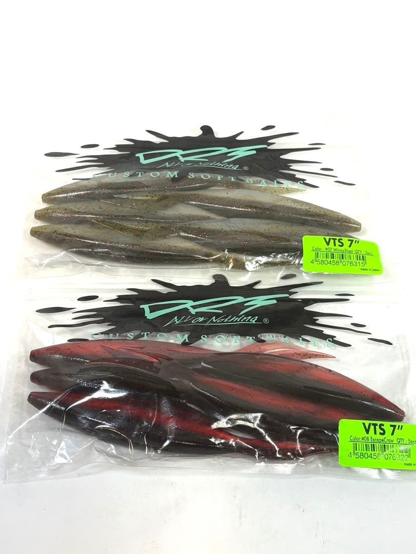 DRT VTS 7\" ディーアールティー　ブイテールシャッド 7 未使用 8点