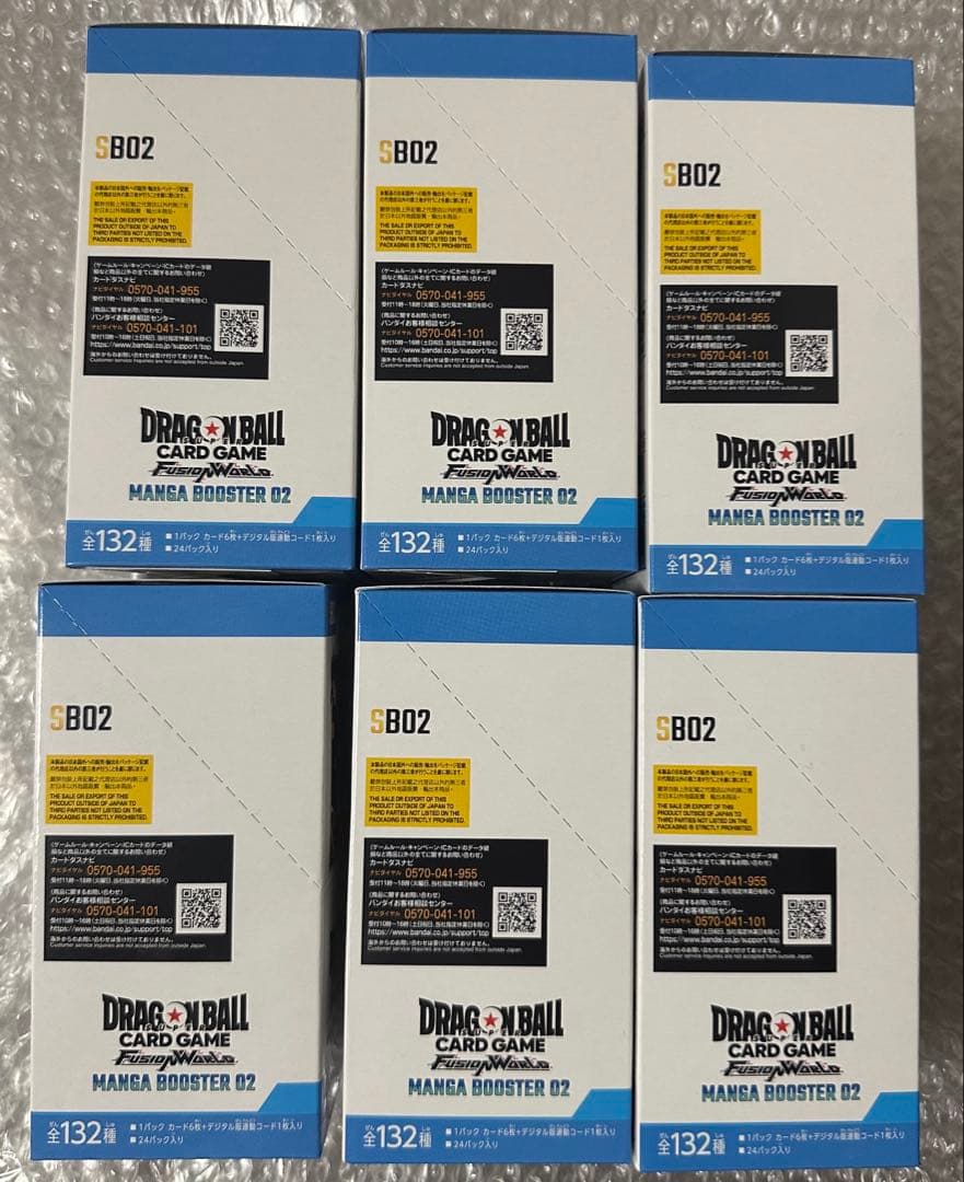 ドラゴンボール MANGA BOOSTER 02 6BOX