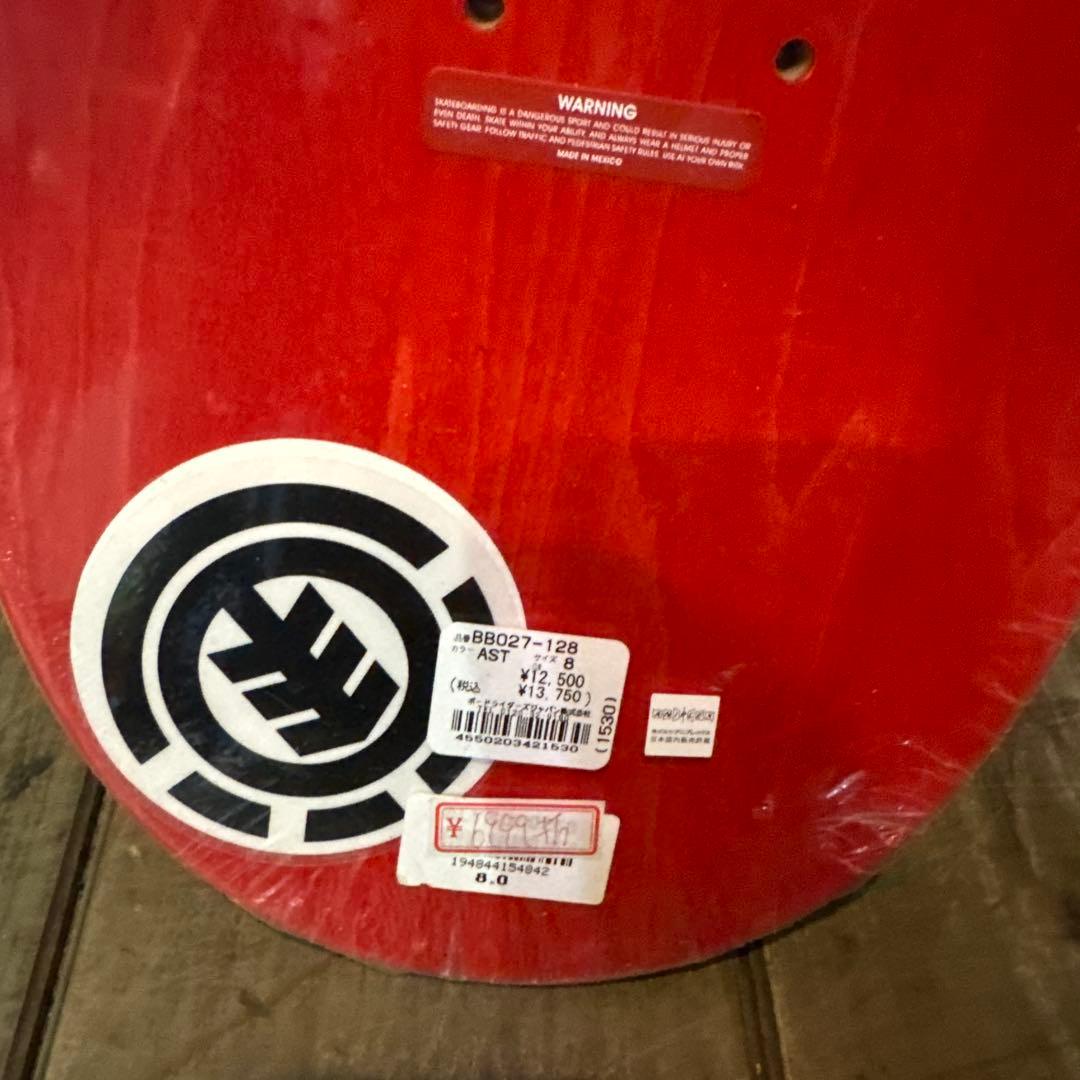 element 鬼滅の刃スケボーデッキコラボ　嘴平伊之助8×31.75㌅