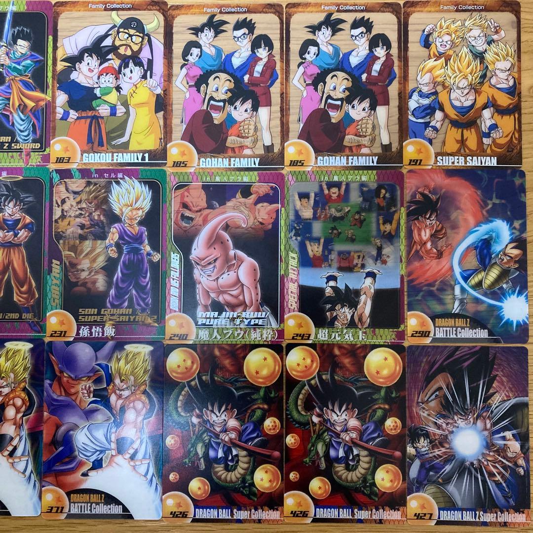 ドラゴンボールカード ウエハース 森永 セット(34枚)