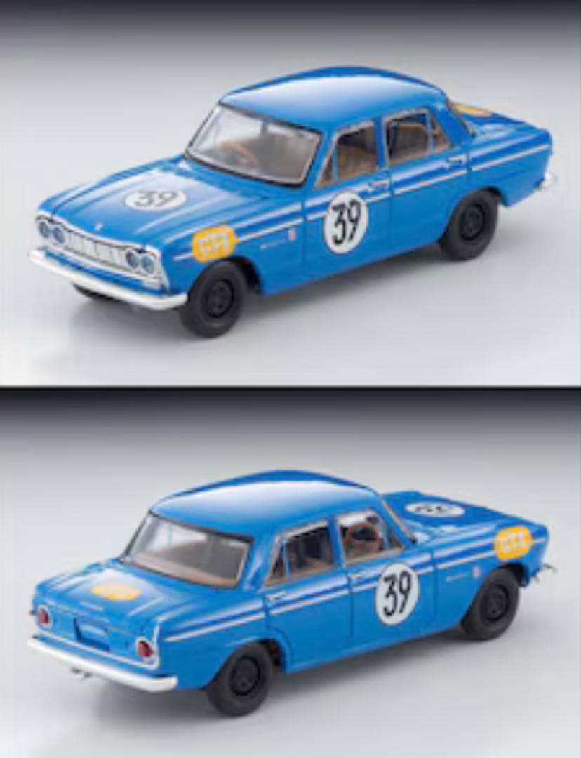 トミカリミテッドヴィンテージ　スカイラインGT 日本グランプリ　2台セット