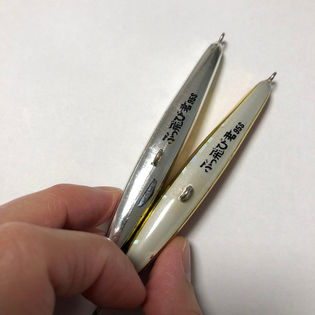 サーフルアー　12点セット