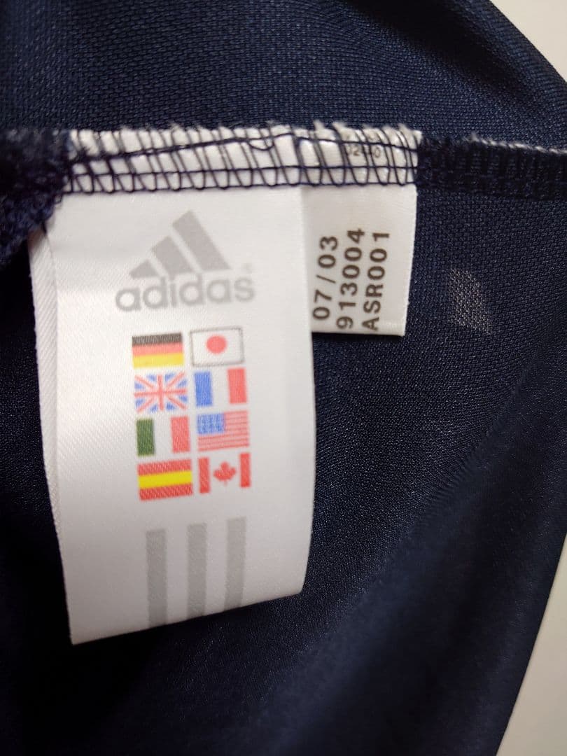 adidas　2003〜04 レアル・マドリード　ベッカム　CL仕様