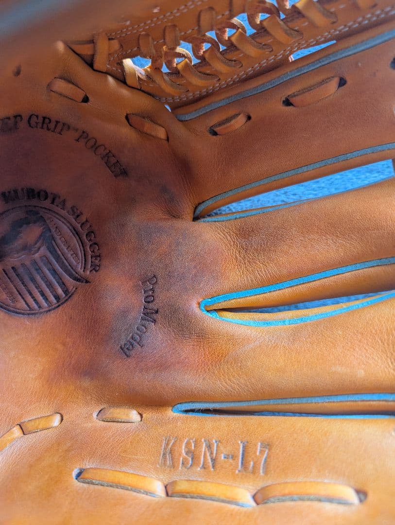 江*島様 Slugger KSN-L7 プロモデル 軟式グローブオールポジション