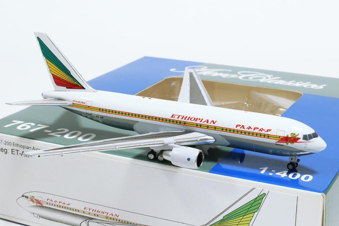 Aeroclassics 1/400 エチオピア航空 B767-200
