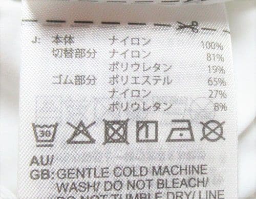 新品 アディダスゴルフ サイドストレッチジャケット/メンズ/XL/ホワイト