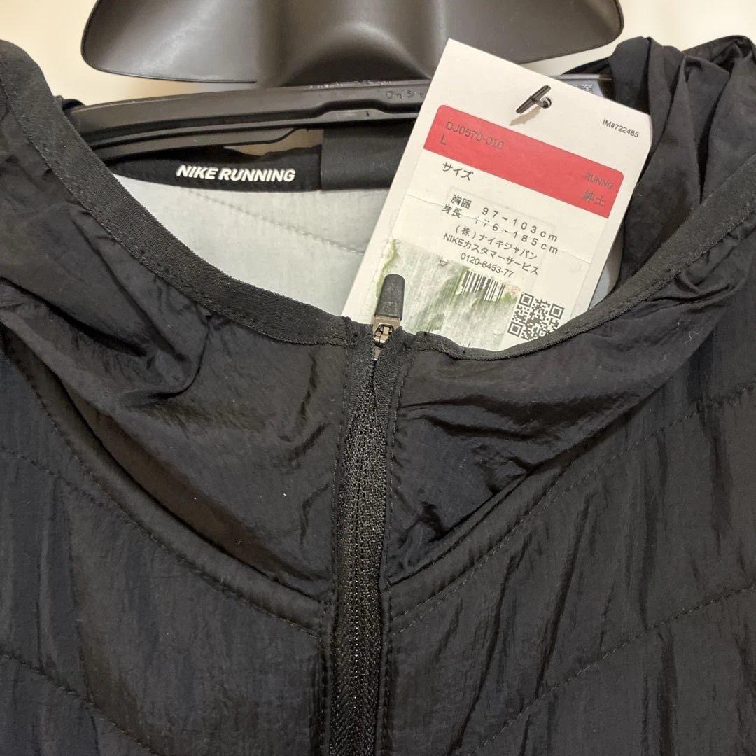 NIKE RUNNING エアロレイヤーウィンドブレーカー タグ付き未使用品