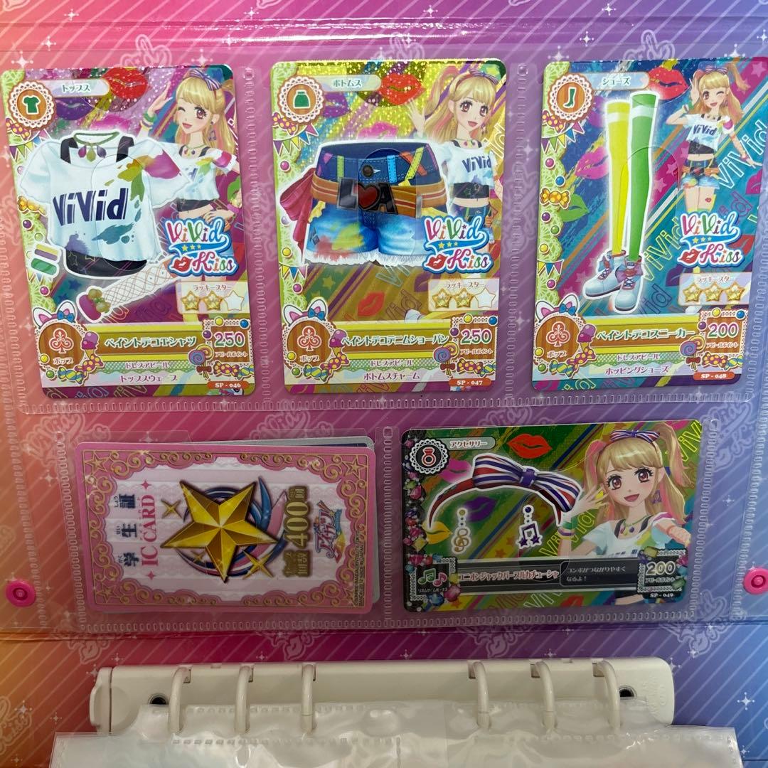 アイカツカードバインダー vivid kiss 夏樹みくる アイカツカード付き