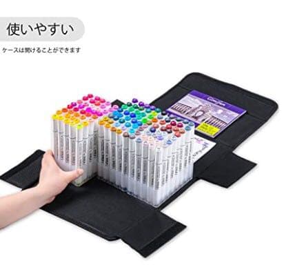 マーカーペン 120色 セット ライナーペン 油性 キャリングケース付き