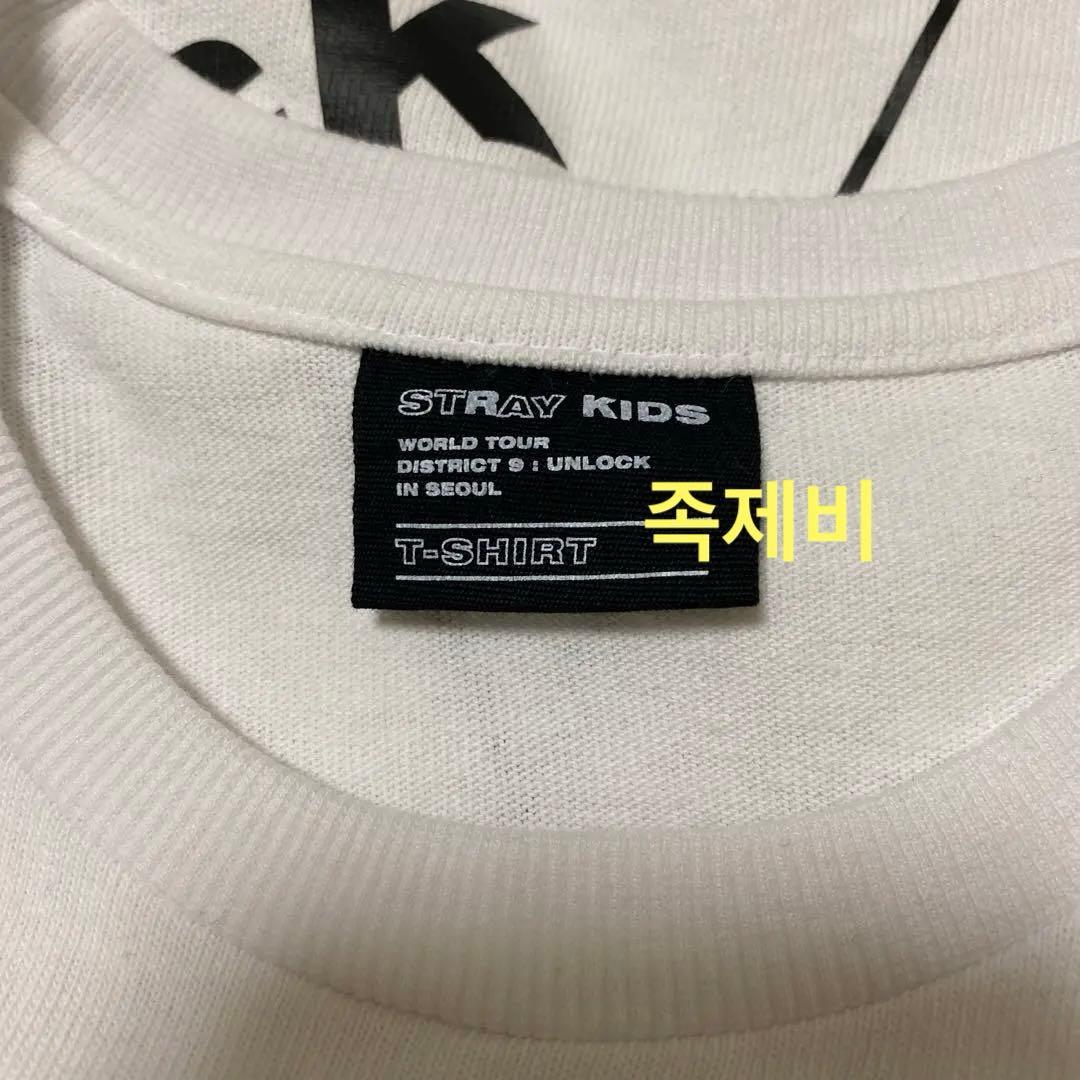 Stray Kids スキズ UNLOCK ソウルコン Tシャツ
